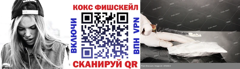 купить   Лыткарино  КОКАИН Боливия 