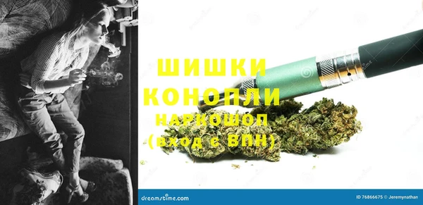 мескалин Балабаново