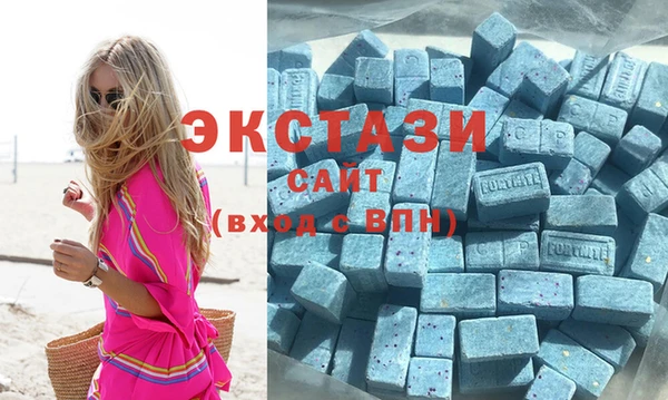 кокаин VHQ Балахна