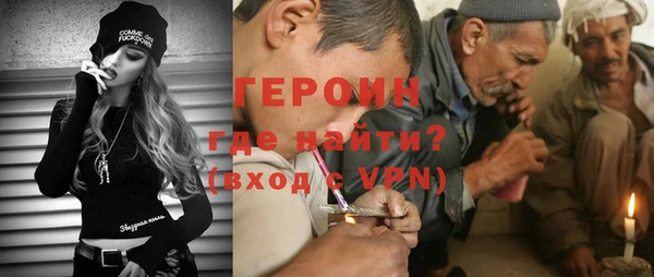 сатива Баксан