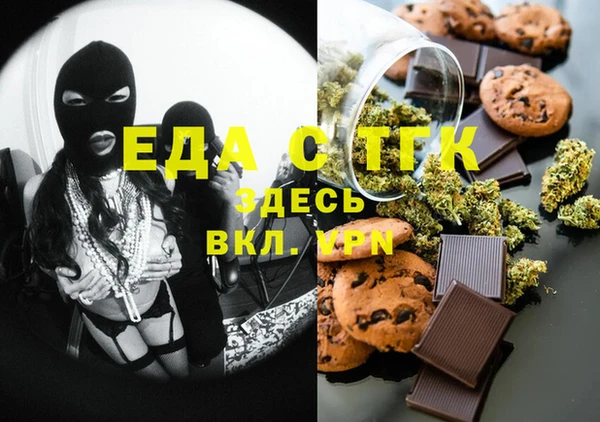 сатива Баксан