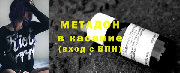 кокаин VHQ Балахна