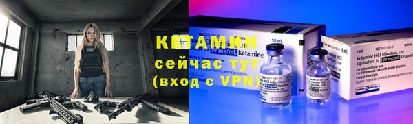 кокаин VHQ Балахна