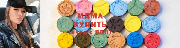 мескалин Балабаново