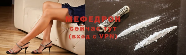 кокаин VHQ Балахна