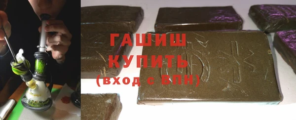 сатива Баксан