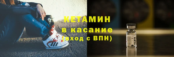 кокаин VHQ Балахна