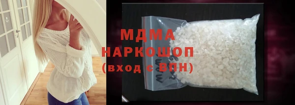 кокаин VHQ Балахна