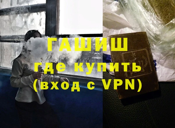 сатива Баксан
