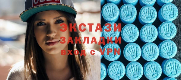 мескалин Балабаново