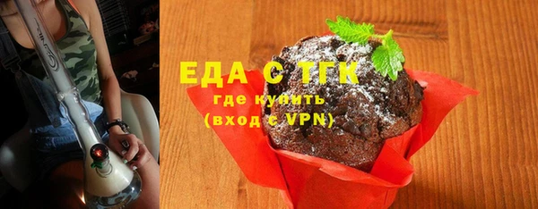 кокаин VHQ Балахна