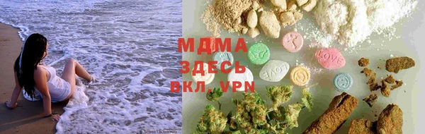 мескалин Балабаново