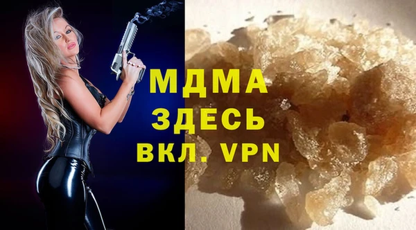 мескалин Балабаново