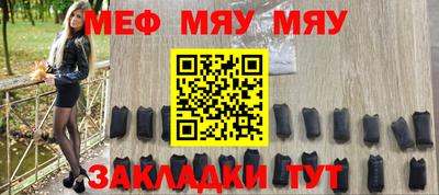 не бодяженный Кулебаки