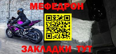 не бодяженный Кулебаки