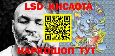 первитин Кунгур
