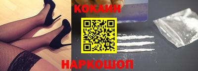 первитин Кумертау