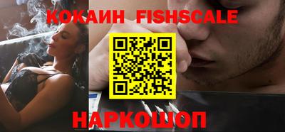 первитин Кунгур