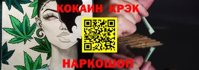 первитин Кунгур