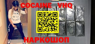 первитин Кумертау