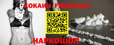 первитин Кунгур