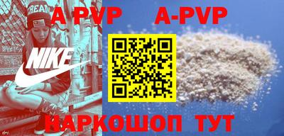 первитин Кумертау