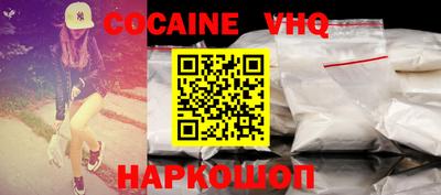 первитин Кунгур
