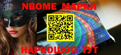 первитин Кунгур