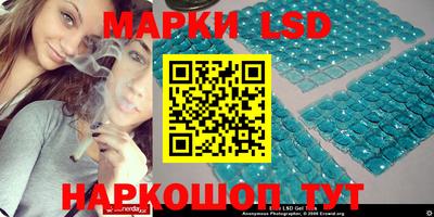первитин Кумертау