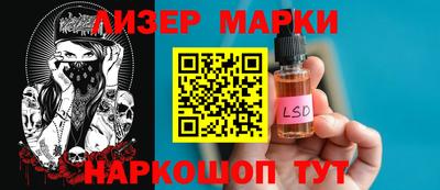 первитин Кунгур
