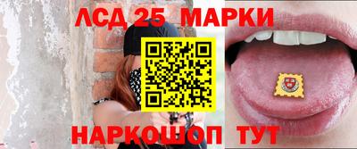 первитин Кумертау