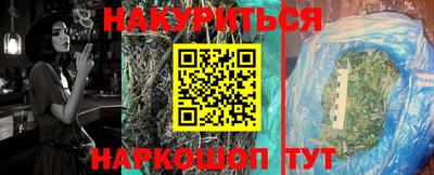 не бодяженный Кулебаки