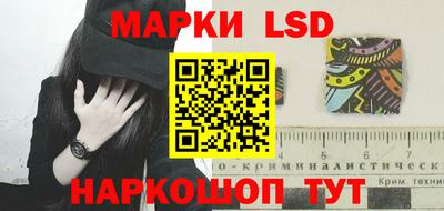 первитин Кунгур
