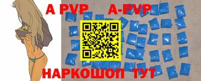 первитин Кумертау