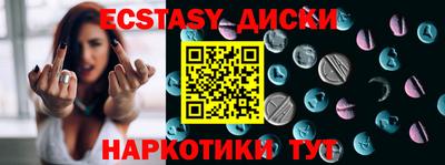 не бодяженный Кулебаки