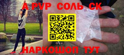 не бодяженный Кулебаки
