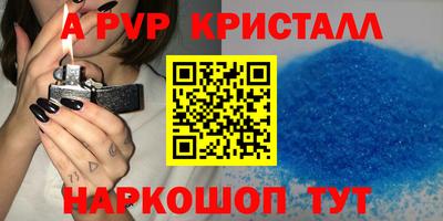 не бодяженный Кулебаки