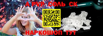 не бодяженный Кулебаки