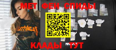 не бодяженный Кулебаки
