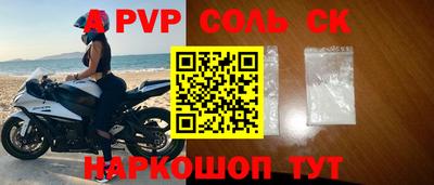 не бодяженный Кулебаки