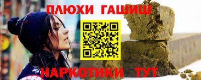 первитин Кумертау