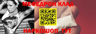 не бодяженный Кулебаки