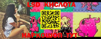 первитин Кумертау