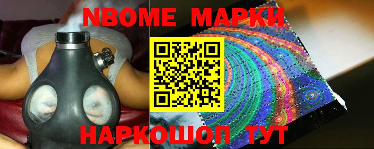 Лыткарино  Лсд 25 экстази ecstasy  ЛСД экстази  Вход с VPN 