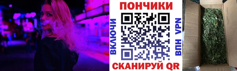купить  цена  Лыткарино  Каннабис тримм 