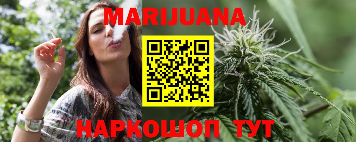 Лыткарино  Марихуана индика  Вход с VPN  Шишки марихуана VHQ 